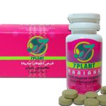 شیاف ماریانا اصل