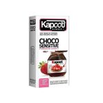 کاندوم ضد حساسیت کاپوت نوتلا