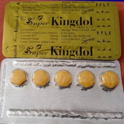 قرص کینگ دل