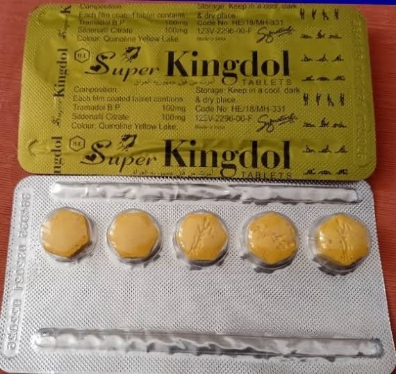 قرص کینگ دل
