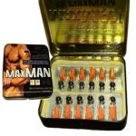 قرص مکس من دوقلو ۱۲ تایی