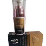 کرم گلدن نایت